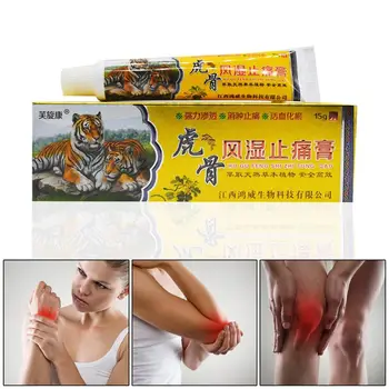 

Anti Inflammatory Pain Relief Cream Back Body Anti-Hot can CSV