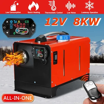 

All in One Unit 1 to 8KW 12V Car Heating Tool Diesel Air Heater Single Hole LCD Monitor Parking Warmer For Car Truck Bus Boat RV