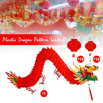

21PCS Chinese Dragon And Lantern Set Plastic Dragon Pattern Lantern For Chinese Spring Festival New Year Wedding Decoration