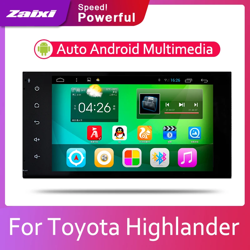 ZaiXi автомобильная система Android 1080P IPS ЖК экран для Toyota Highlander Kluger 2000 ~ 2007