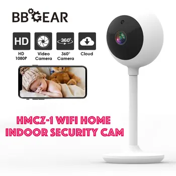 

HMCZ-1 WiFi Home Indoor Security Cam 360 Degree Rotation Baby Monitor Wireless DVR Camcorders 1080P HD IR Night Vision CCTV Cam