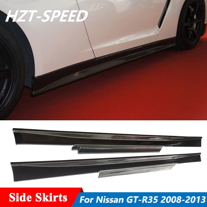 

GTR R35 Carbon Fiber Door Aprons Side Skirts Extensions Lip For Nissan GT-R R35 Car Body Kit 2008-2013