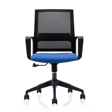 Компьютерное кресло с сетчатой спинкой, игровое сиденье, офисное кресло для персонала, стулья для конференц-совещаний, современное Простое домашнее удобное вращающееся кресло