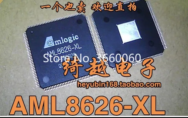 5 шт./лот AML8626-XL