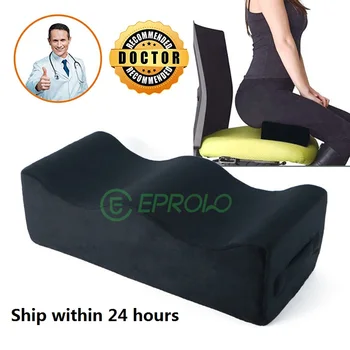 

Brazilian Butt Lift Recovery Pillow After Surgery Brazilian Butt Comfortable and Firm Butt Support Cushions BBL Pillow