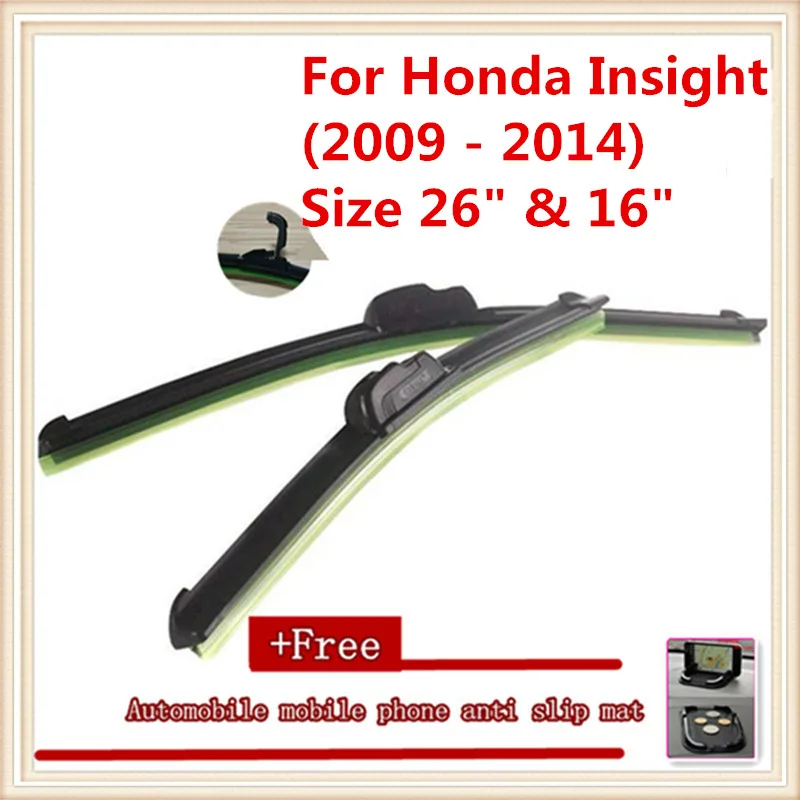 Щетка стеклоочистителя для лобового стекла автомобиля Honda Insight(2009-), размер 2" и 16"
