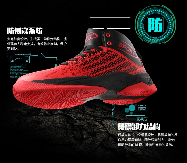 Basket Homme/Новинка 2019 года; брендовая мужская баскетбольная обувь; кроссовки Jordan; спортивная обувь для фитнеса; Botas De Baloncesto Para Hombre