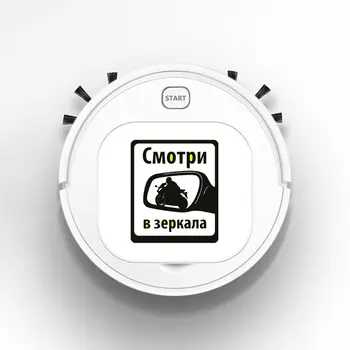 

Smart Sweeper Robot House Durable Power Floor Cleaning Robots Vacuum Cleaner 1800pa Look in the mirrors for biker motorcyclist
