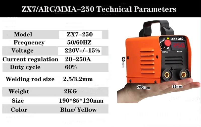 Аппарат для дуговой сварки zx7 220 В IGBT MMA 250 ампер домашнего пользования