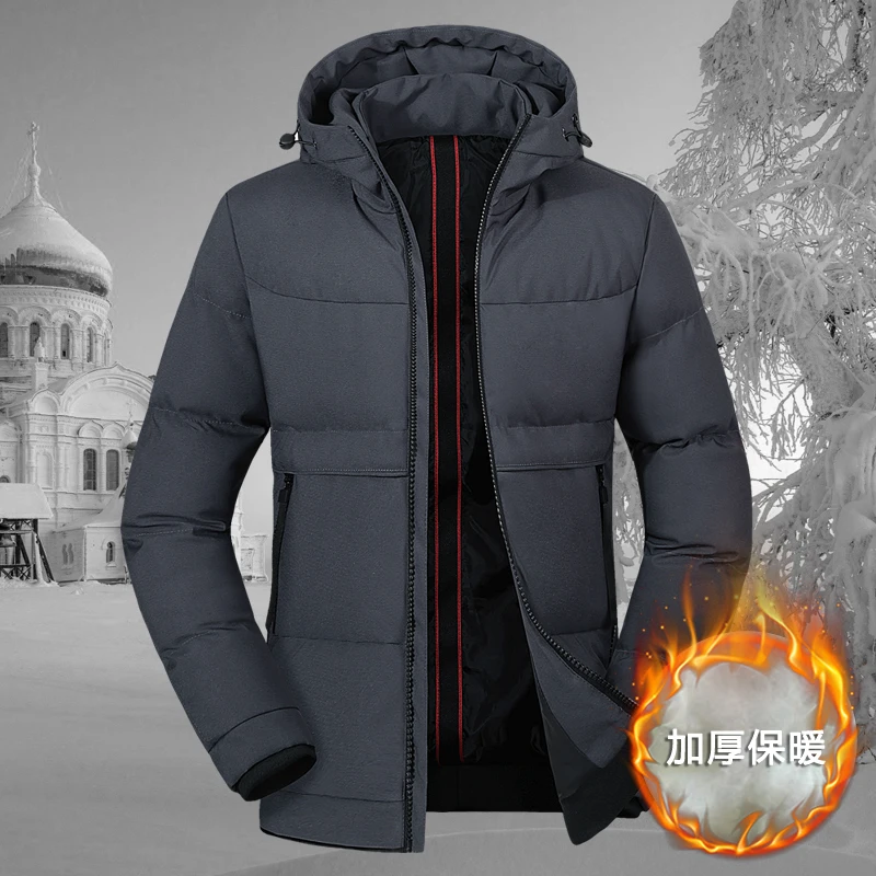 Зимняя мужская куртка, утолщенные теплые мужские парки, пальто с капюшоном, мужские теплые куртки и пальто на молнии, мужская верхняя одежда, Jaqueta Masculina