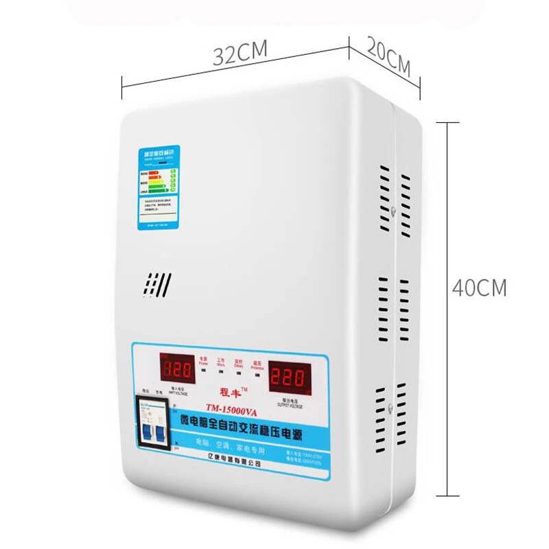 15KW умный автоматический Напряжение стабилизатор переменного тока регулятор Питание 220 V-270 V двойной ЖК-дисплей Дисплей Мощность интеллигентая(ый) Напряжение регулятор