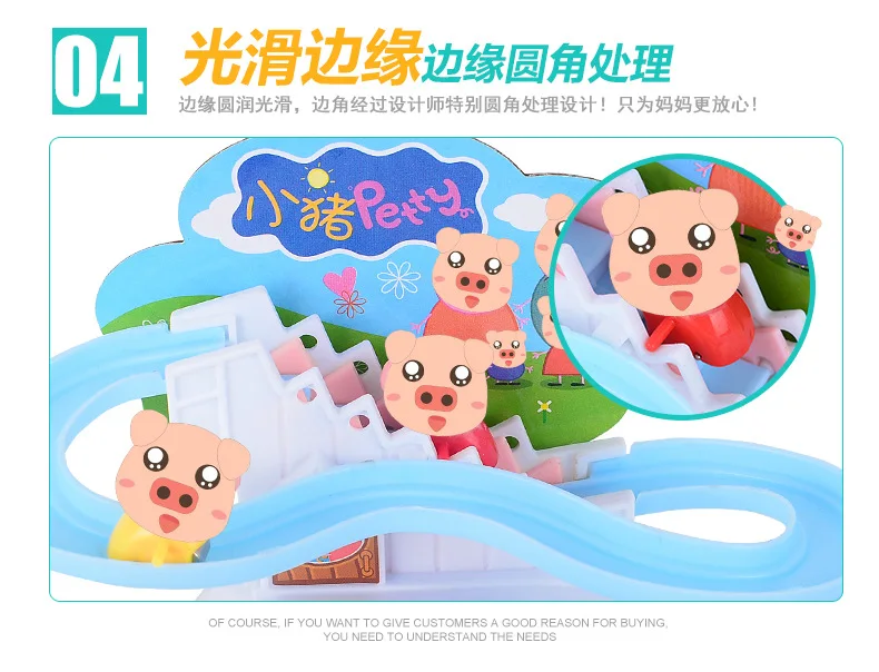 Hot Selling Manual Piggy Climbing Stairs Rotating Slide Rail Car Toy Children Mini DIY Assembled