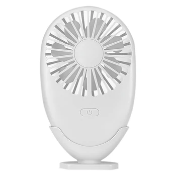 

Outdoor Portable Handheld Radiator Fan Base Can Be Vertical Mini Fan Usb Charging Fan