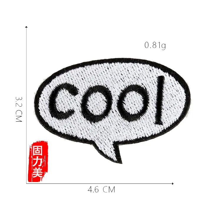 TIM截图20191018200137副本