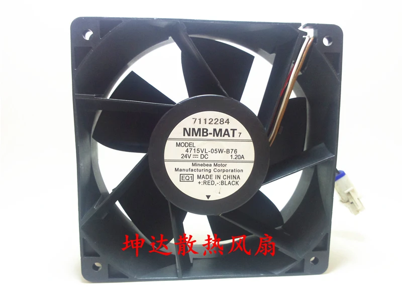 4715VL-05W-B76 EQ1 EQ2 EQ3 для NMB-MAT DC 24V 1.20A 120x120x38 мм 4-проводной вентилятор охлаждения сервера