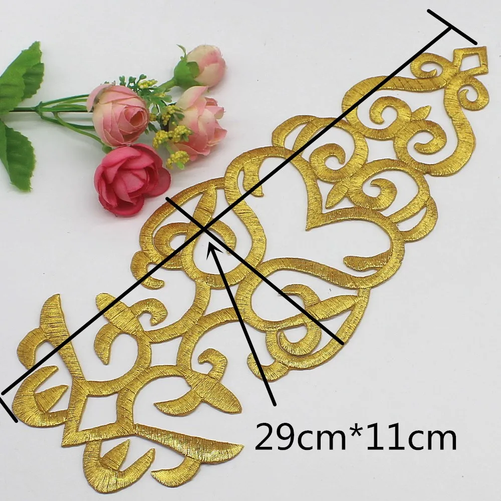 Кружевные нашивки с вышивкой 28 х11 см|gold embroidered|embroidered appliqueiron on lace trim |