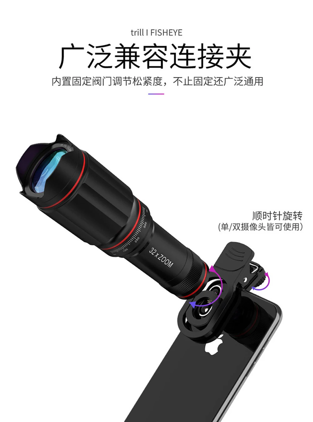 TOKOHANSUN дополнительно HD 22X металлический телескоп телеобъектив Монокуляр Мобильный объектив+ селфи Штатив для samsung huawei все смартфон