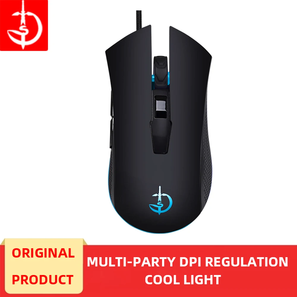 Проводная оптическая мышь геймер 6 кнопок 3200 dpi 4 уровня регулируемые Игровые мыши с подсветкой для портативных ПК