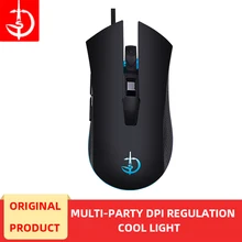 Проводная оптическая мышь геймер 6 кнопок 3200 dpi 4 уровня регулируемые Игровые мыши с подсветкой для портативных ПК