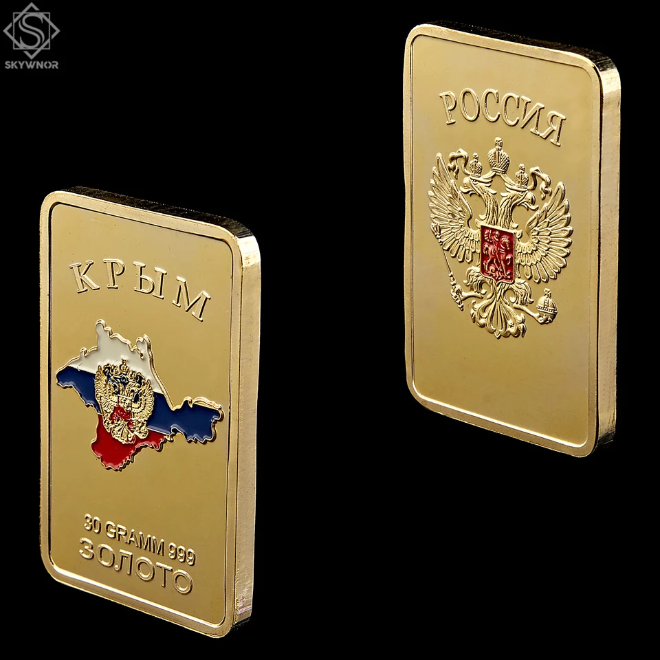 5PCS Soviet Union USSR National Emblem Clad in Gold 1OZ Bar Ukraine Commemorative Replica Gold Bar Collecton