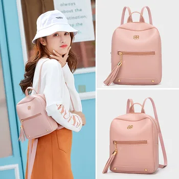 

Ms. Plum Candy Color Small Backpack 2019 Autumn and Winter Students Daily College style new product change purse