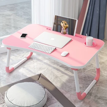 

Small table on the bed folds the student child dormitory desk bedside lazy table laptop table