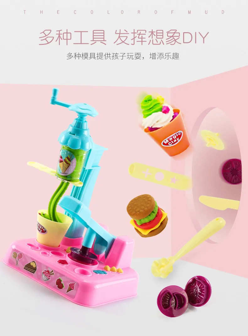 Wechat бизнес Лидер продаж цветной глиняный лапша производитель дети играть дома игрушки DIY детский сад обучающие средства