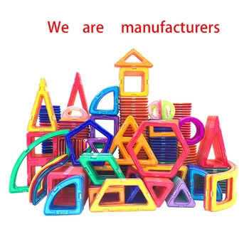

High quality self DIY assembly children's educational assembled magnetic piece toy block parts