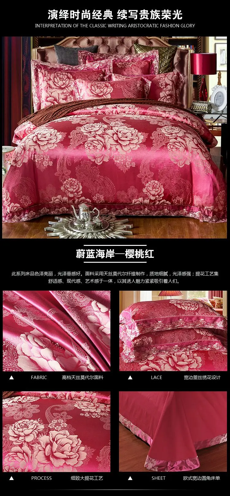 详情页35