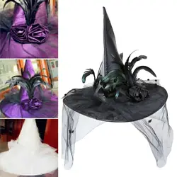 Новый стиль шляпы ведьмы шапки аксессуар для костюма для взрослых Хэллоуин Необычные Хэллоуин косплей Декор