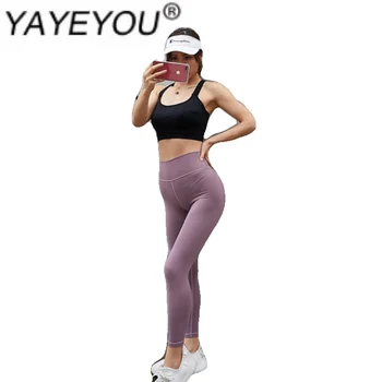 

YAYEYOU Summer sport casual pants tall waist tight buttock sweatpants fitness leisure hollow out running jump hold trousers