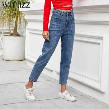 

WITHZZ Spring Women's High Waist Denim Pants Fashion Pocket Inelastic Jeans