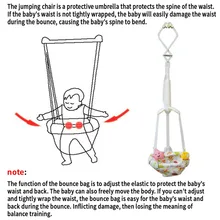 Детские ходунки до 2 лет безопасности комнатное активность малыша прыгающий обучения Упражнения Регулируемая качели детские двери джемпер игрушки для подвесного кресла