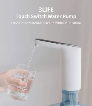 

Xiaomi 3LIFE Water Pump Automatic USB Touch Switch Water Pump Wireless Rechargeable Electric Dispenser Water Pump With USB Cable