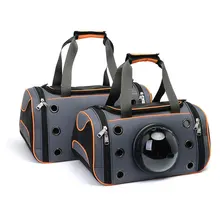 Хорошая переносная сумка-переноска для домашних животных, кошек, собак, походная Регулируемая сумка на плечо, переносная сумка для щенков, кошек