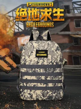

New men's backpacks camouflage color backpacks large capacity backpacks casual backpacks