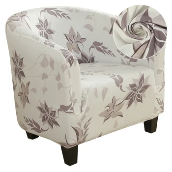 

1PC Used In Hotel Banquet Chair Cover Printing Cover Coffee Bath Lounge Chair Sofa Cover Elastic Protective Cover