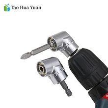 

Tao Hua Yuan Hex Bit 105 Degree Angle Screwdriver Socket Holder Adapter Adjustable Bits Drill Bit Angle Screw Driver Tool Socket