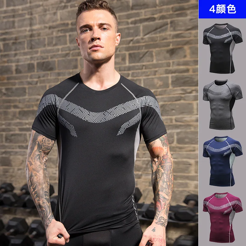 Mens Compression Workout Tops Cycling Sports T-shirt Tight Short Sleeve Gym Tees 