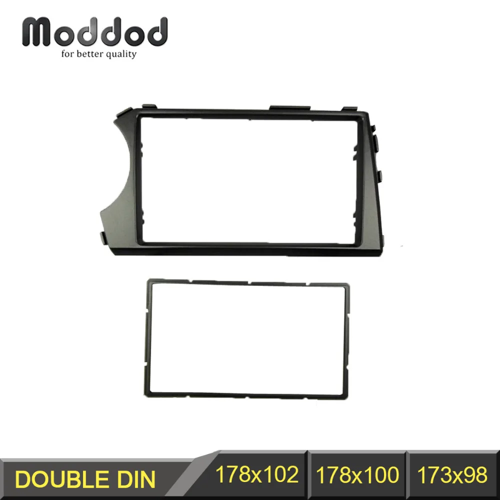 

2 Din Audio Fascia for SANG YONG Actyon 2006-2009, Kyron Radio CD GPS DVD Stereo CD Panel Dash Mount Installation Trim Kit Frame