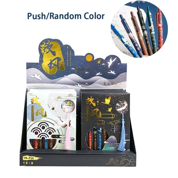

6pcs School Office Drawing Kids Gift Calligraphy Photo Album Writing Tool Stationery Color Pen Set Art Supplies Vintage Style