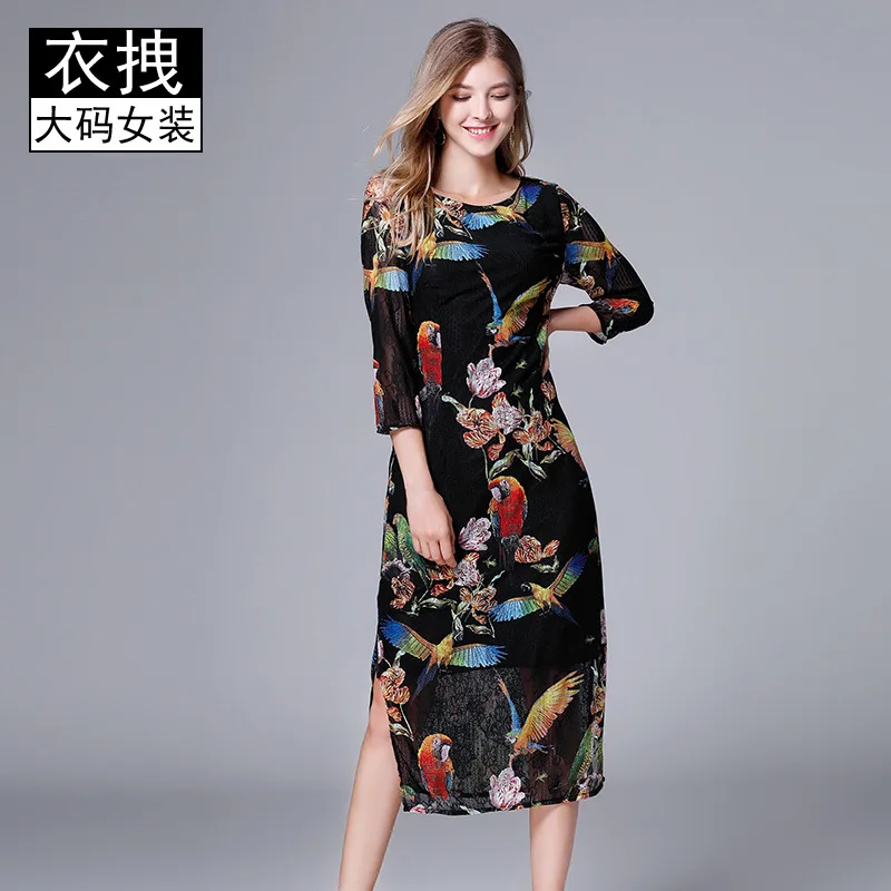 

[Limited Time Seckilling Rebate Does Not Change] Europe And America Large Size Mid-length yuan ling qun Women's Plus-sized Dress