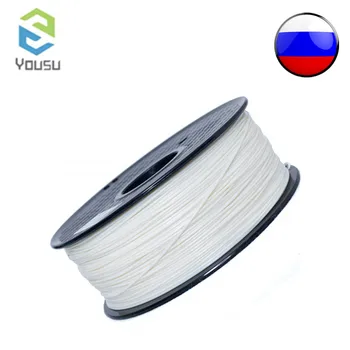 

Post from Moscow！YouSu HIPS High Quality 1.75mm 1kg HIPS 3d printer filament 3d filament 3d printer materials