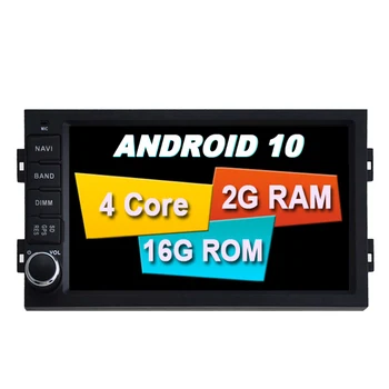 

ANDROID Apps Google Play Store 10.0 DVD PLAYER FOR PEUGEOT 308S 1080P Autoradio Touch Screen CAR Radio Multimedia Navigation