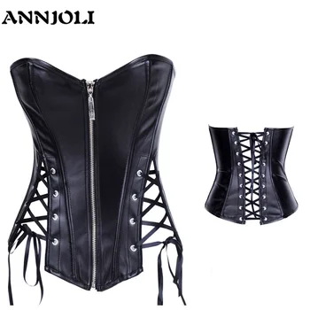 

ANNJOLI Women Latxe Fron Zipper Body Shaper Red and Balck Color PU Leather Corset Tight Top PVC Waist Sling Corsets