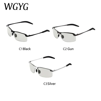 

Flight driving photochromic sunglasses men's color sunglasses men's polarized chameleon glasses daytime night vision driving gla