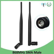 2 шт 868 МГц 915 МГц антенна 5dbi SMA разъем GSM 915 МГц 868 МГц антенна наружный Ретранслятор Сигнала Антенна Водонепроницаемый Lorawan