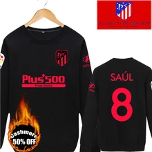 Тренировочный костюм с длинным рукавом, стиль, Футбольная майка, Развлекательное движение, футбольные майки, рубашка, футбольная рубашка