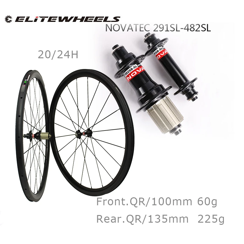 ELITEWHEELS Дорожные Углеродные колеса 700c велосипедная коляска трубчатый клинчер