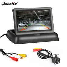 جنسايت 4.3 بوصة سيارة شاشات TFT LCD سيارة مراقبة الرؤية الخلفية عرض وقوف السيارات نظام الرؤية الخلفية النسخ الاحتياطي عكس الكاميرا دعم DVD